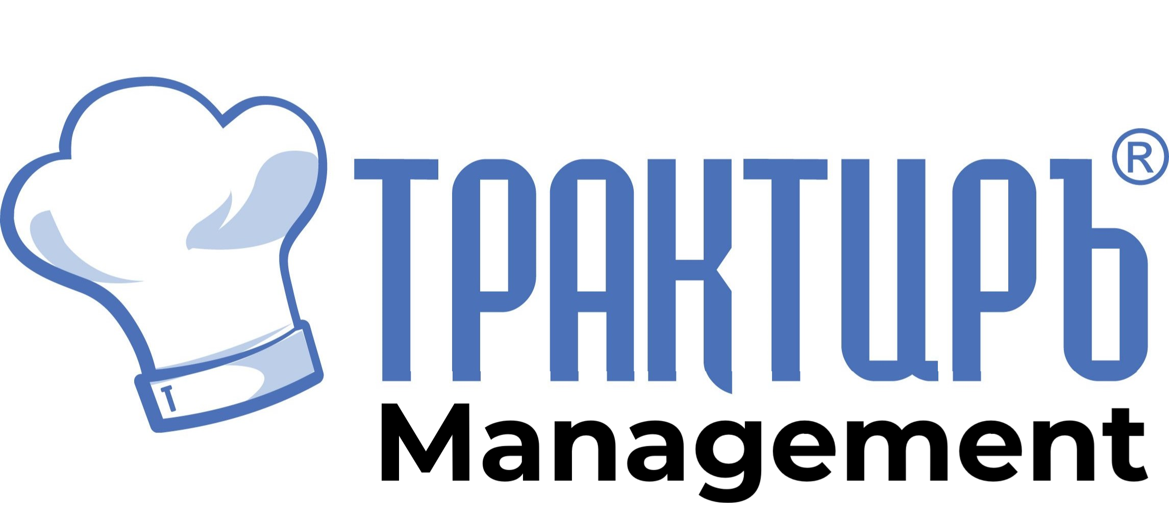 Трактиръ: Management в Нижнем Тагиле