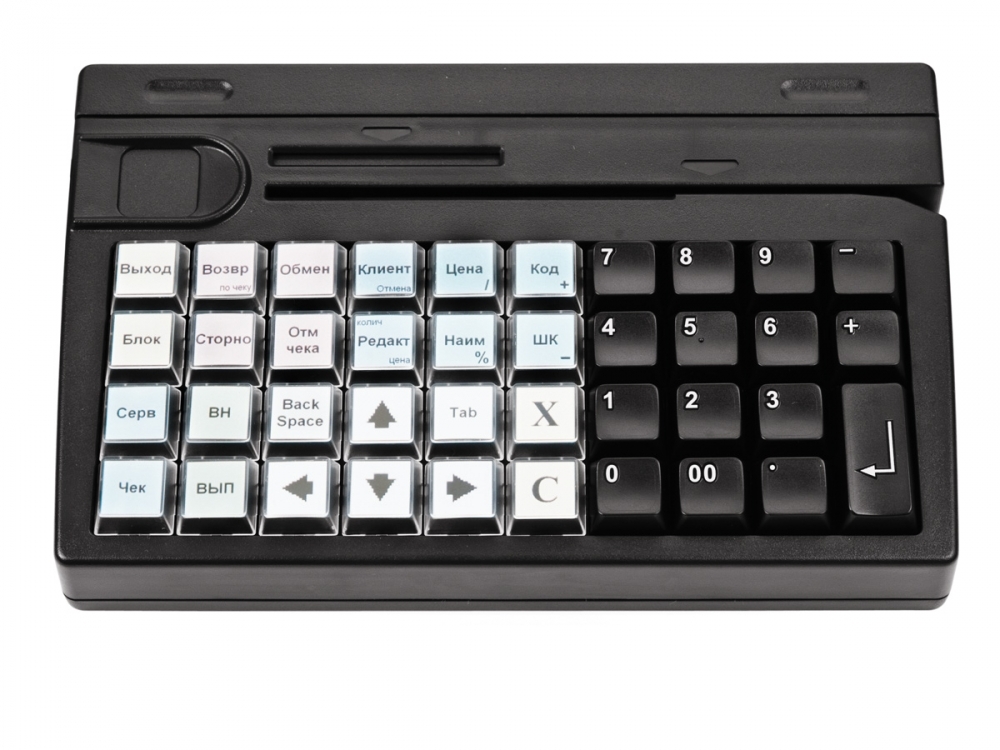 Программируемая клавиатура Posiflex KB-4000 в Нижнем Тагиле