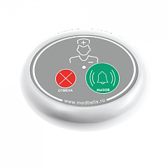 Кнопка вызова медсестры Y-V2-W02 с функцией отмены в Нижнем Тагиле