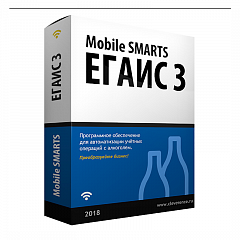 Mobile SMARTS: ЕГАИС 3 в Нижнем Тагиле