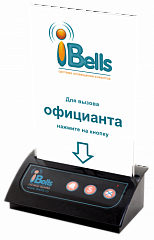 Кнопка вызова iBells 306 с тейбл тентом в Нижнем Тагиле