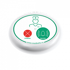 Кнопка вызова медсестры Y-V2-W01 с функцией отмены в Нижнем Тагиле