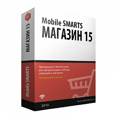 Mobile SMARTS: Магазин 15 в Нижнем Тагиле