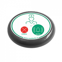 Кнопка вызова медсестры Y-V2-G01 с функцией отмены в Нижнем Тагиле